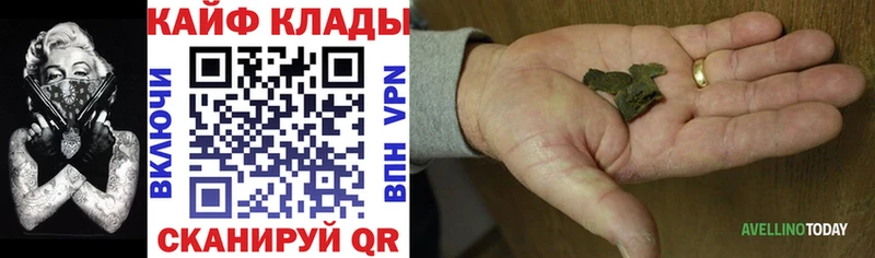 Кодеин Унеча