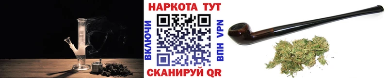 Что такое Унеча Героин  Бошки Шишки  Мефедрон  ГАШИШ 
