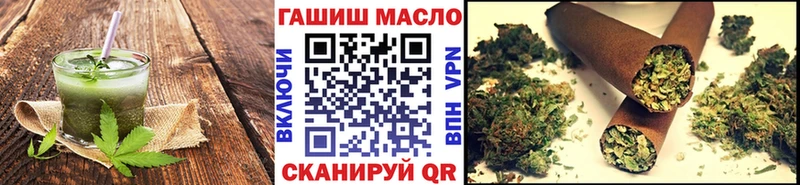 Cannafood конопля  Унеча 