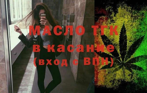 МДПВ Верея