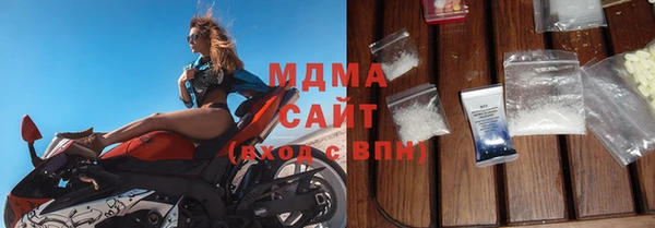 кокаин Верхнеуральск