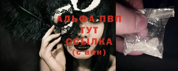 кокаин VHQ Верхний Тагил
