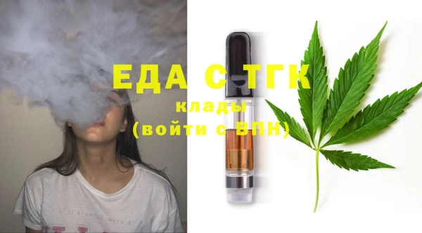 мдпв Бугульма