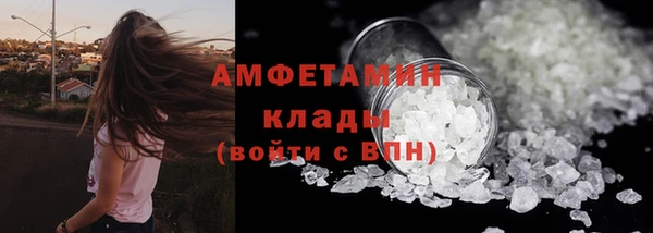 кокаин VHQ Верхний Тагил