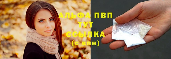 МДПВ Верея