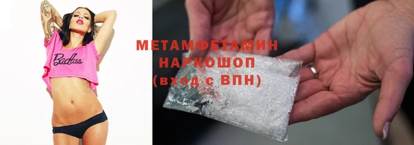 МДПВ Верея