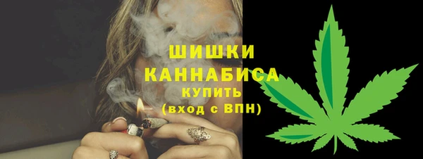кокаин Верхнеуральск