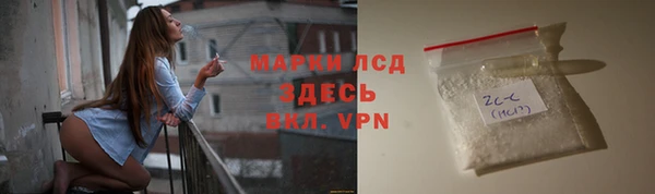 мдпв Бугульма