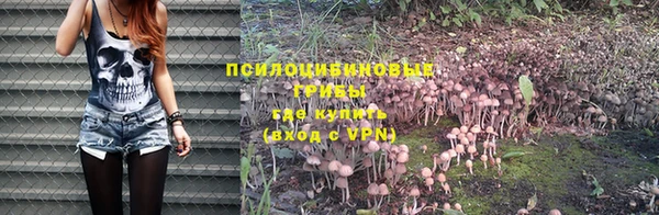 кокаин VHQ Верхний Тагил
