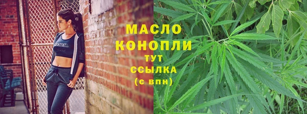 мдпв Бугульма