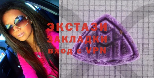 МДПВ Верея
