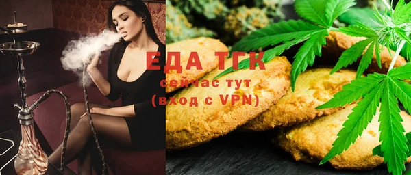 кокаин VHQ Верхний Тагил