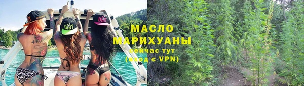 кокаин Верхнеуральск