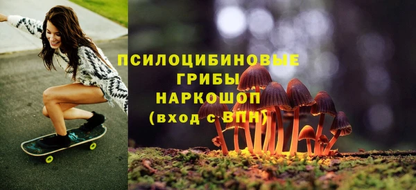 гашишное масло Балахна