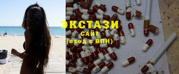 мдпв Бугульма