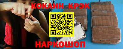стаф Обнинск