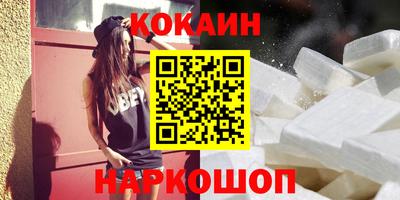 стаф Обнинск