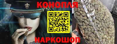 стаф Обнинск