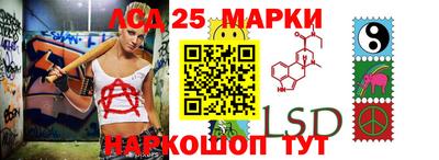 прущие крисы Обь
