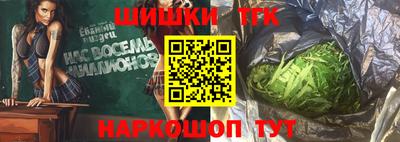 спайс Нягань