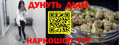 стаф Обнинск