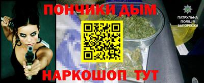 спайс Нягань