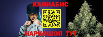 спайс Нягань