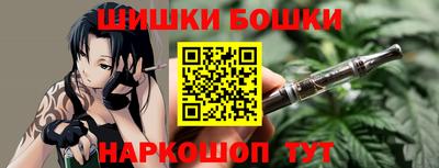 спайс Нягань