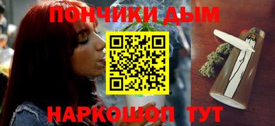 стаф Обнинск