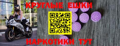 стаф Обнинск