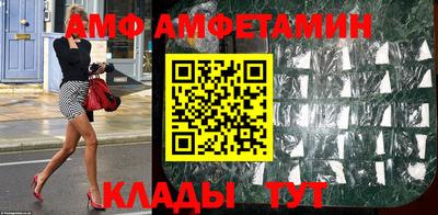 прущие крисы Обь