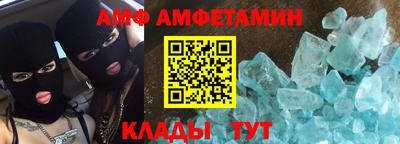 спайс Нягань