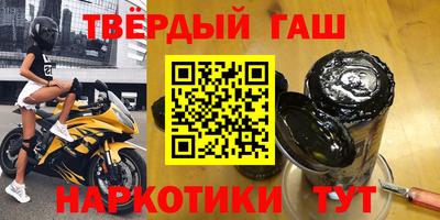 прущие крисы Обь