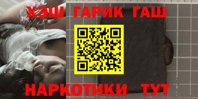 прущие крисы Обь