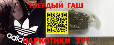прущие крисы Обь