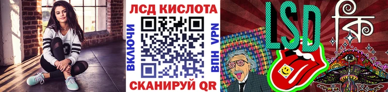 Марки N-bome 1500мкг  купить   MEGA ТОР  Унеча 